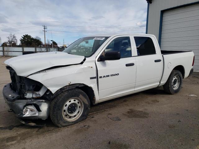 Image 1 of 2011 DODGE RAM 1500  2011 with VIN 1D7RV1CT9BS548337
