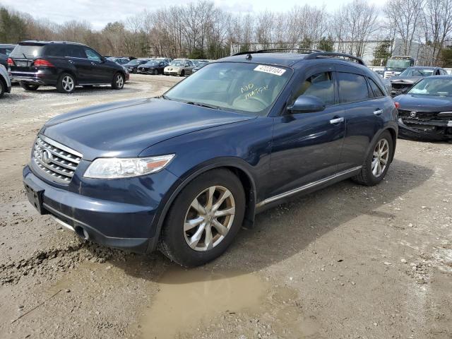 Изображение 1 2008 INFINITI FX35  2008 с VIN JNRAS08W88X203048