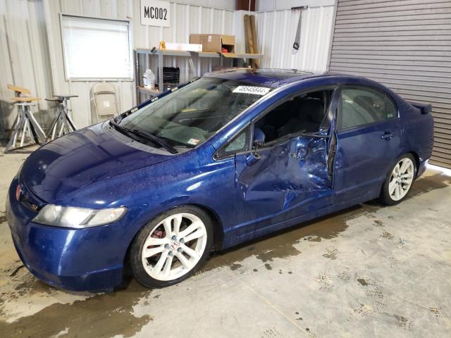 2007 HONDA CIVIC SI 2007 image