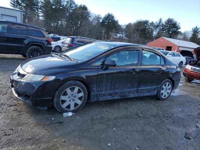 Изображение 1 2011 HONDA CIVIC LX 2011 с VIN 2HGFA1F59BH307232