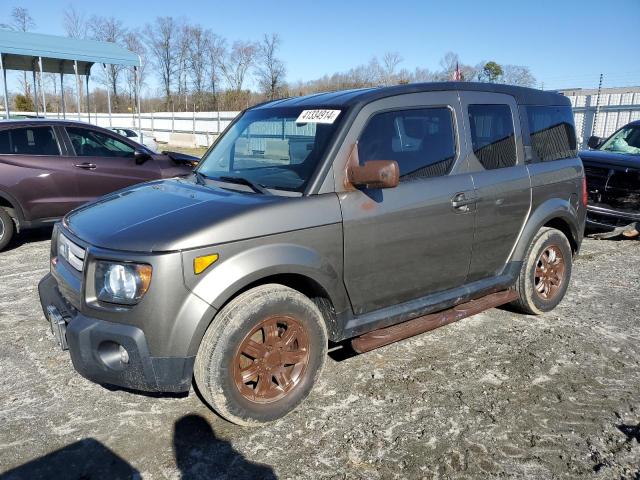 2007 HONDA ELEMENT EX 2007 image