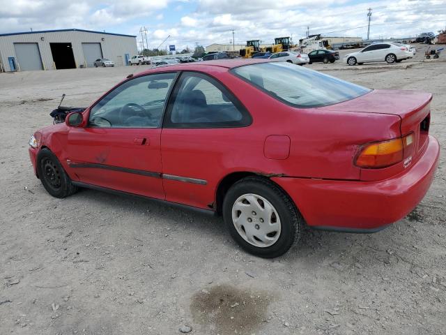 Изображение 2 1995 HONDA CIVIC EX 1995 с VIN 2HGEJ1128SH551463