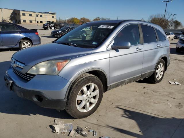 Изображение 1 2009 HONDA CR-V EXL 2009 с VIN 5J6RE38759L019970