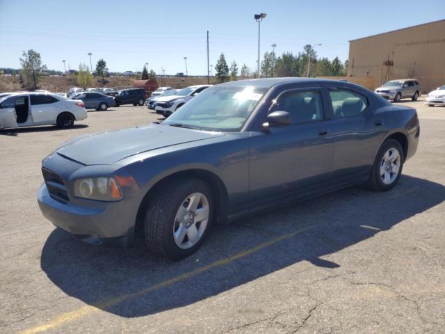 Изображение 1 2008 DODGE CHARGER  2008 с VIN 2B3KA43R88H276488