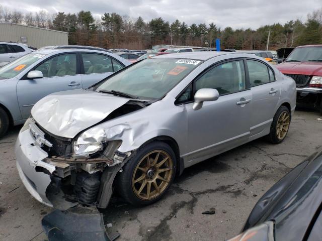 Obraz 1 z 2006 HONDA CIVIC LX 2006 z VIN 2HGFA16536H511823