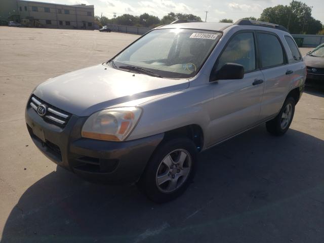 Изображение 2 2007 KIA SPORTAGE LX 2007 с VIN KNDJF724077424503