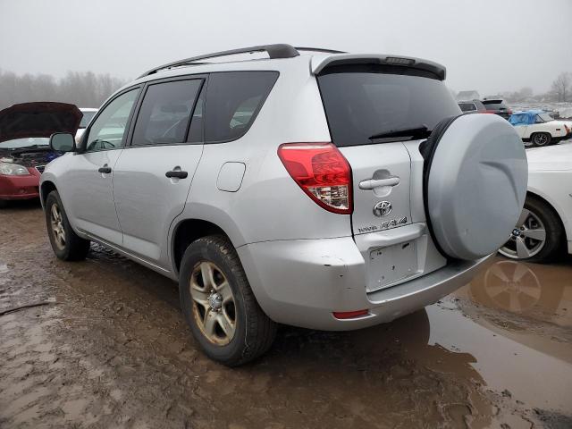 Изображение 2 2007 TOYOTA RAV4  2007 с VIN JTMBD33VX75079342
