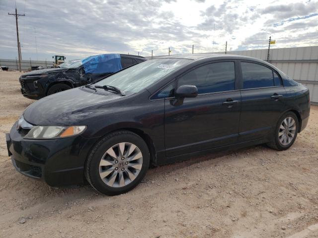 Изображение 1 2010 HONDA CIVIC EX 2010 с VIN 19XFA1F82AE014954