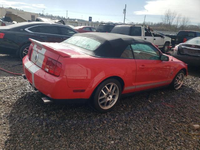 Изображение 3 2008 FORD MUSTANG SHELBY GT500 2008 с VIN 1ZVHT89S585118733