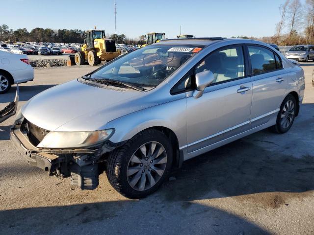 Obraz 1 z 2010 HONDA CIVIC EXL 2010 z VIN 2HGFA1F93AH509128