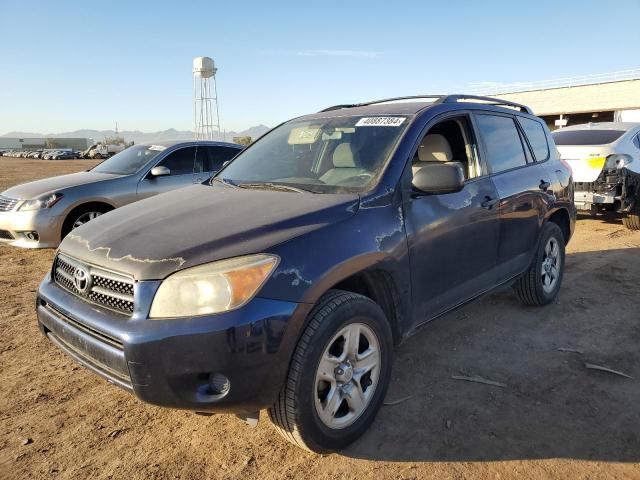 Image 1 of 2006 TOYOTA RAV4  2006 with VIN JTMZD33VX66020363