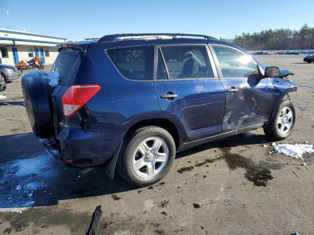 Изображение 3 2007 TOYOTA RAV4  2007 с VIN JTMBD33VX75074464