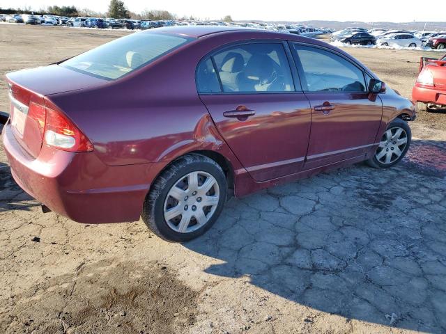 Obraz 3 z 2009 HONDA CIVIC LX 2009 z VIN 2HGFA16529H344262