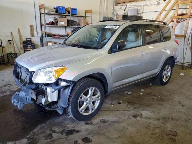 2012 TOYOTA RAV4  2012 image