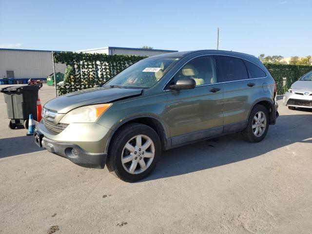 Image 1 of 2007 HONDA CR-V EX 2007 with VIN JHLRE48537C066747