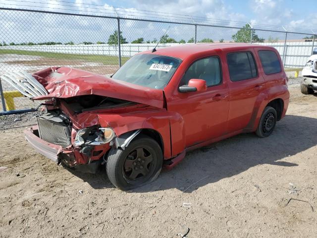 Obraz 1 z 2011 CHEVROLET HHR LT 2011 z VIN 3GNBABFW0BS535569