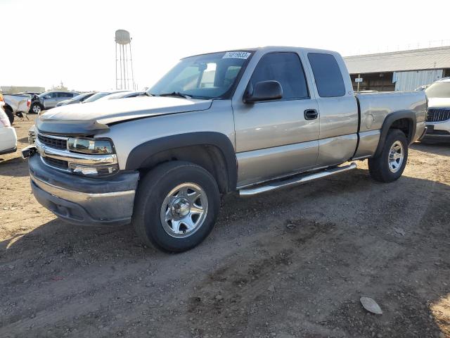 Изображение 1 2000 CHEVROLET SILVERADO C1500 2000 с VIN 2GCEC19W4Y1105103