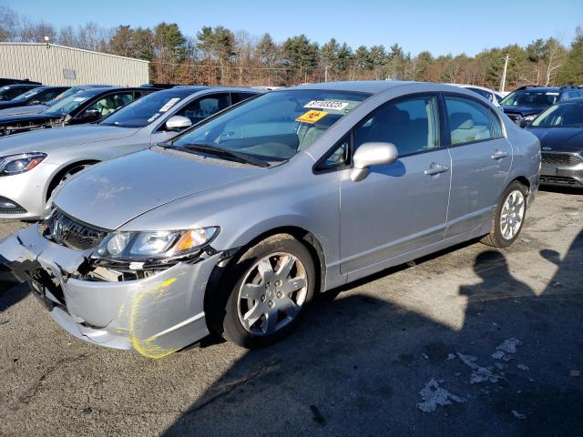 Изображение 1 2009 HONDA CIVIC LX 2009 с VIN 2HGFA16519H341594