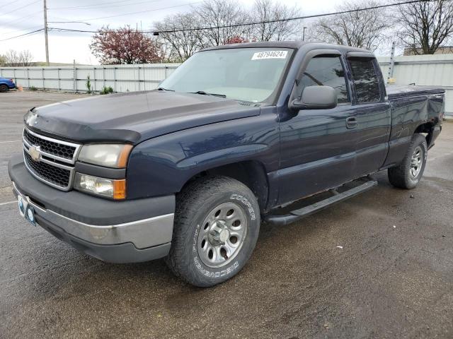 Изображение 1 2006 CHEVROLET SILVERADO K1500 2006 с VIN 1GCEK19V06Z128599