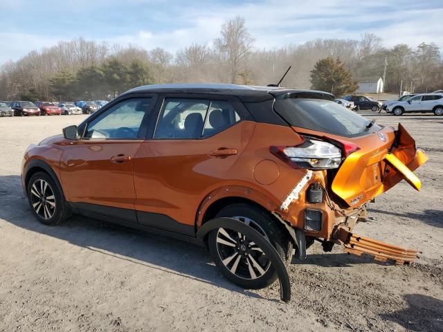 Изображение 2 2020 NISSAN KICKS SV 2020 с VIN 3N1CP5CV7LL520705