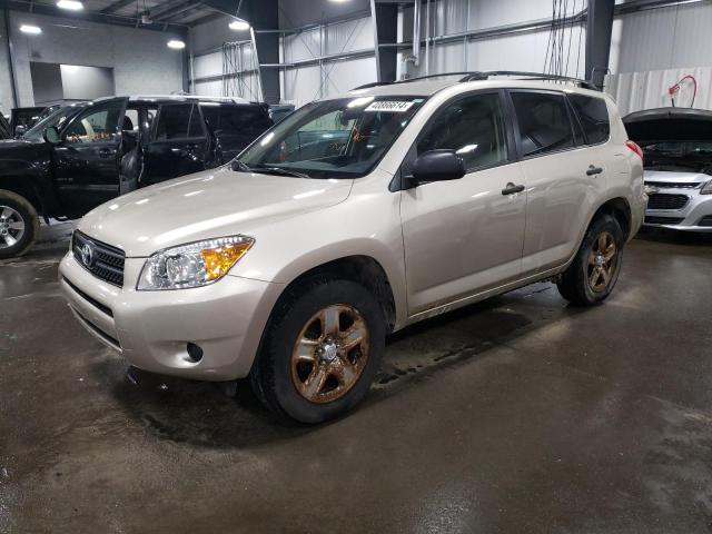 Obraz 2008 TOYOTA RAV4  2008