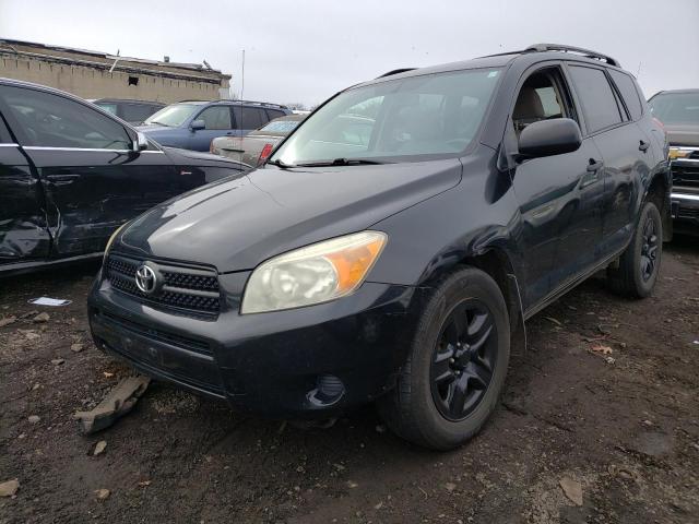 Изображение 2008 TOYOTA RAV4  2008
