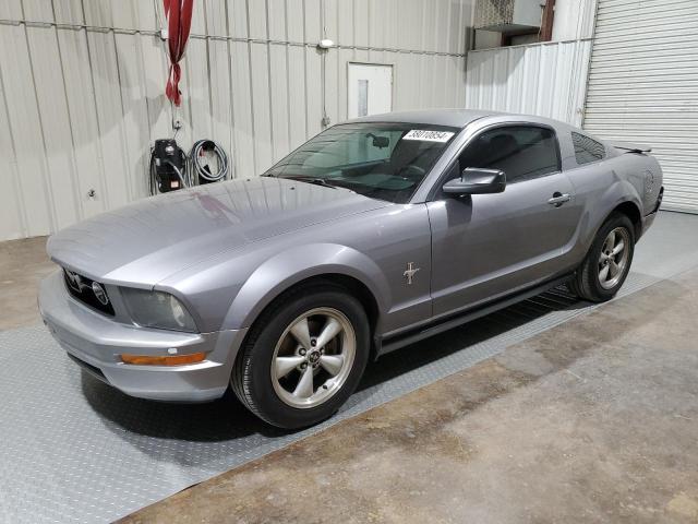 Изображение 1 2007 FORD MUSTANG  2007 с VIN 1ZVHT80N775308586