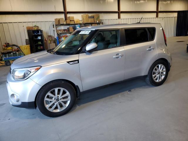 Изображение 1 2017 KIA SOUL + 2017 с VIN KNDJP3A52H7503964