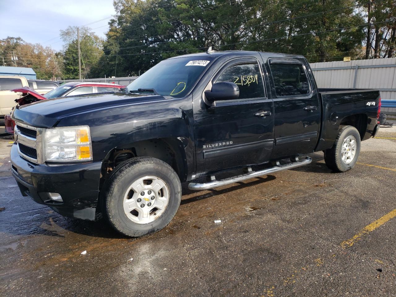 2009 CHEVROLET SILVERADO K1500 LTZ 2009 image
