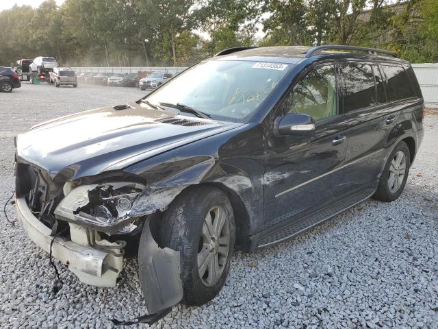 Изображение 1 2007 MERCEDES-BENZ GL 450 4MATIC 2007 с VIN 4JGBF71E87A235305