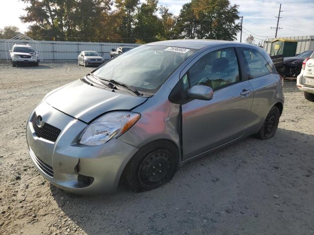 Изображение 1 2007 TOYOTA YARIS  2007 с VIN JTDJT923975080015