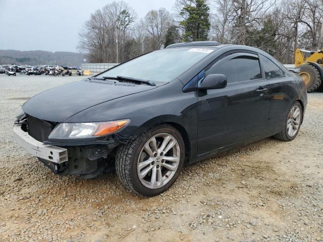 Image 1 of 2007 HONDA CIVIC SI 2007 with VIN 2HGFG21537H705104