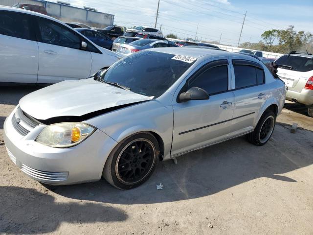 Image 1 of 2005 CHEVROLET COBALT  2005 with VIN 1G1AK52F457587498