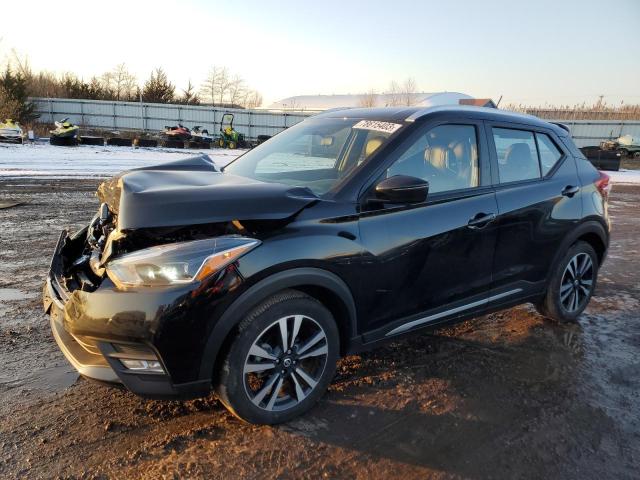 Image 1 of 2019 NISSAN KICKS S 2019 with VIN 3N1CP5CU9KL501465