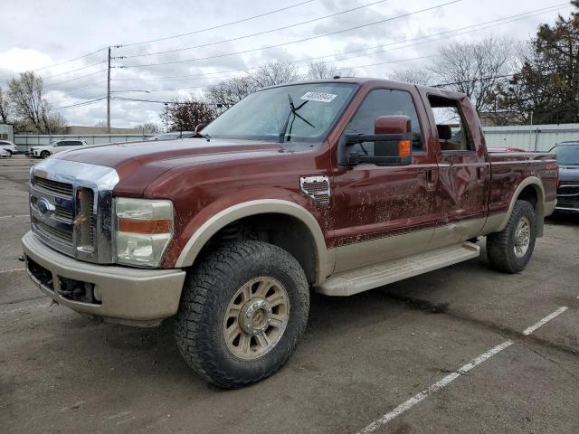 2008 FORD F250 SUPER DUTY 2008 image