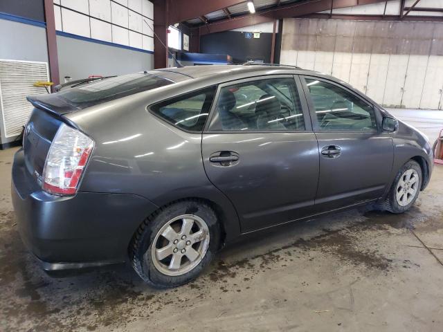 Image 3 of 2007 TOYOTA PRIUS  2007 with VIN JTDKB20U273272138