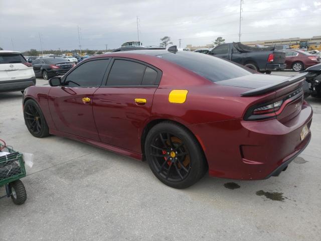 Изображение 2 2021 DODGE CHARGER SCAT PACK 2021 с VIN 2C3CDXGJ8MH611683