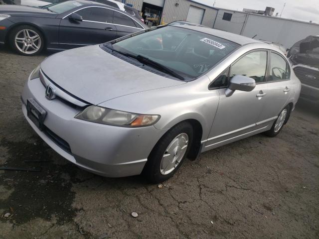 Изображение 1 2006 HONDA CIVIC HYBRID 2006 с VIN JHMFA36216S020142