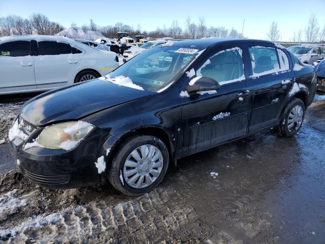 Image 1 of 2008 CHEVROLET COBALT LT 2008 with VIN 1G1AL58F687190190