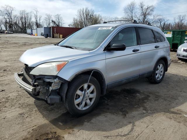Image 1 of 2009 HONDA CR-V EX 2009 with VIN 5J6RE38549L030439