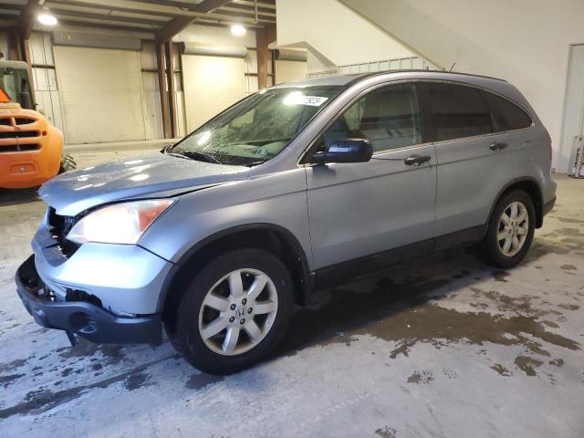 Obraz 2009 HONDA CR-V EX 2009