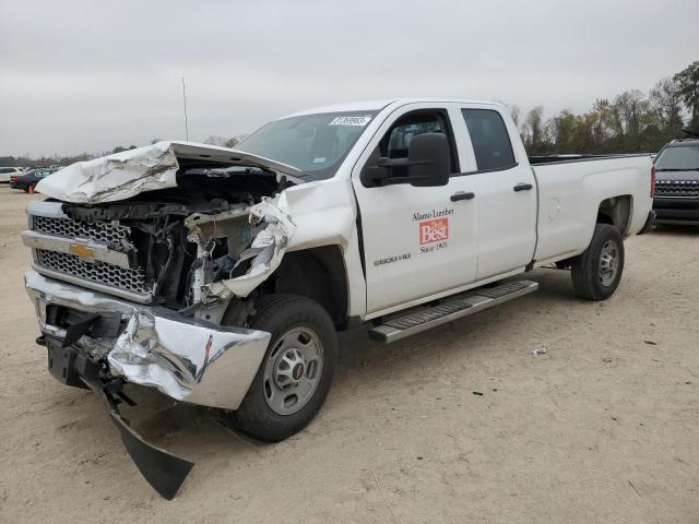 Image 1 of 2019 CHEVROLET SILVERADO C2500 HEAVY DUTY 2019 with VIN 2GC2CREG9K1121241