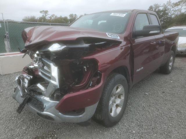 Изображение 2021 RAM 1500 BIG HORN/LONE STAR 2021