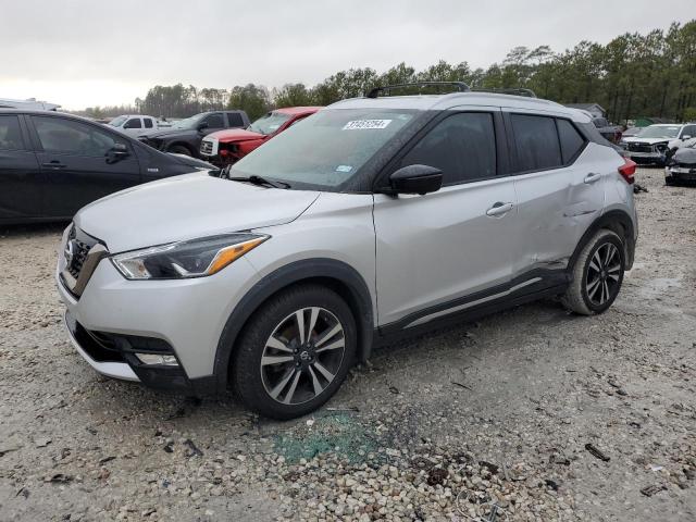 Obraz 1 z 2018 NISSAN KICKS S 2018 z VIN 3N1CP5CU2JL521507