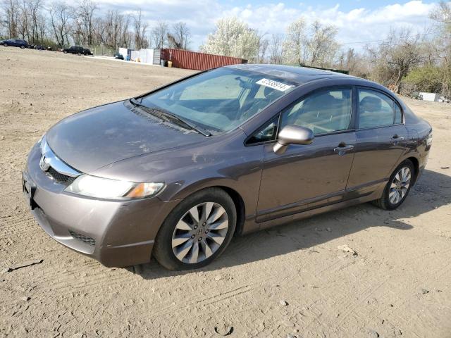 Image 1 of 2011 HONDA CIVIC EX 2011 with VIN 2HGFA1F84BH530823