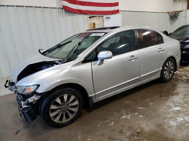 Изображение 2009 HONDA CIVIC EX 2009