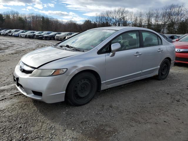 Изображение 1 2010 HONDA CIVIC LX 2010 с VIN 2HGFA1F51AH300693