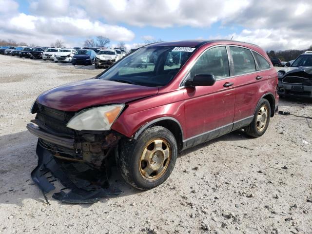 Image 1 of 2011 HONDA CR-V LX 2011 with VIN 5J6RE4H32BL123809