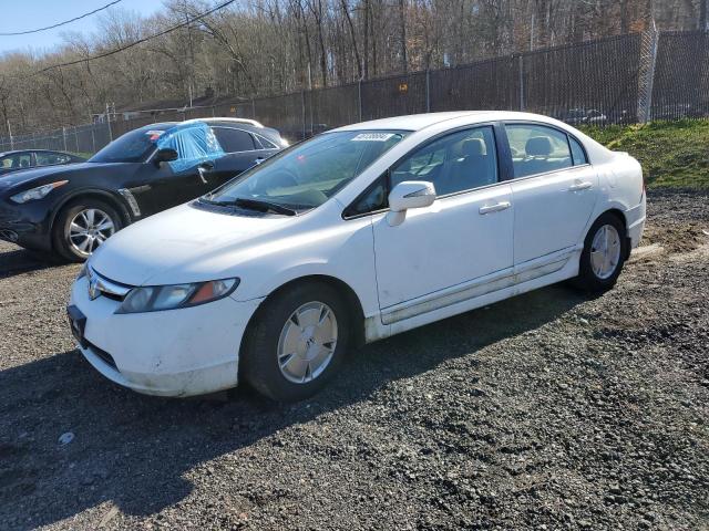 Изображение 1 2006 HONDA CIVIC HYBRID 2006 с VIN JHMFA36246S006669