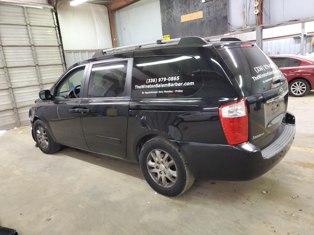 Изображение 2 2007 KIA SEDONA EX 2007 с VIN KNDMB233976173066